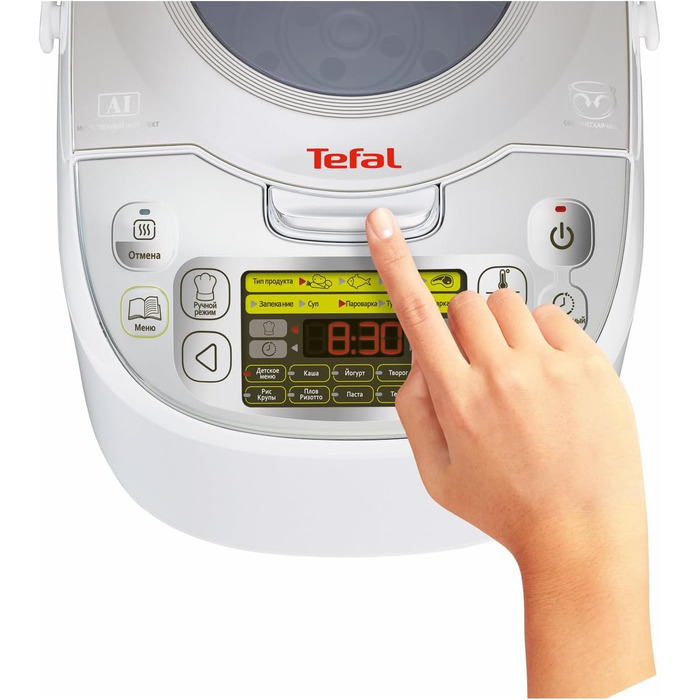Мультиварка Tefal RK8121 45 в 1: Електрична мультиварка 5л з LCD-дисплеєм, нержавіюча сталь, 45 автоматичних програм, відкладений старт, підтримання тепла + Книга рецептів
