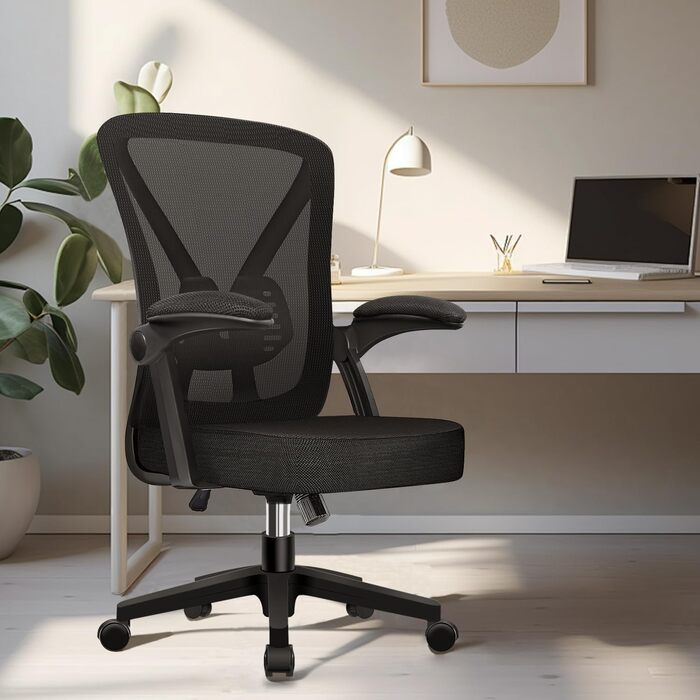 Офісне крісло Hinode з підйомними підлокітниками та функцією гойдання, 360° обертання, регульована висота, ергономічне крісло для дому та офісу з дихаючою сіткою, до 150 кг (Чорний, Стиль 4)