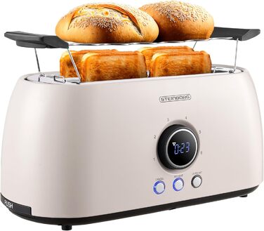 Тостер XXL 4-х секційний з підставою для бургерів | Цифровий дисплей | Автоматичне вимкнення | Тостер з широкими слотами (Бежевий Бульгур)