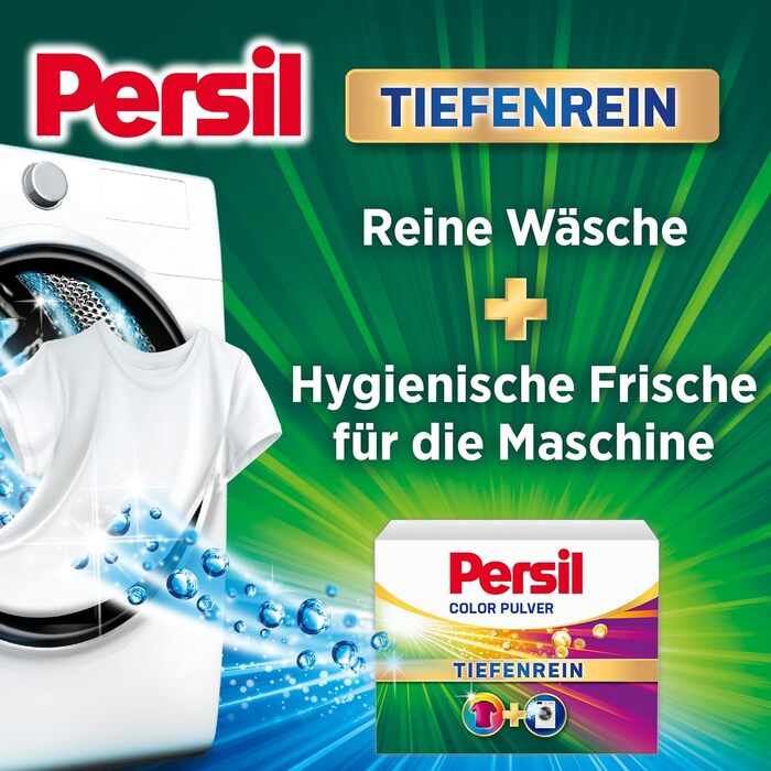Пральний порошок Persil Color Tiefenrein для кольорових речей, 90 прань, гігієнічна свіжість, ефективний від 20°C до 60°C