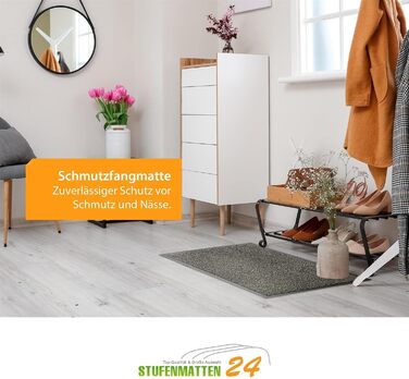 Килимок вхідний Kettelservice-Metzker® Sauberlaufmatte бежево-чорний меланж 60x90 см