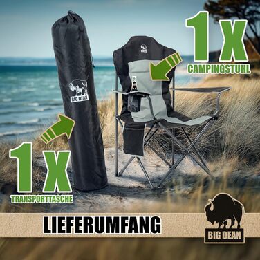 Крісло для кемпінгу BigDean Luxus: розкладне, 160 кг, велике, з високою спинкою, комфортне, з підлокітниками