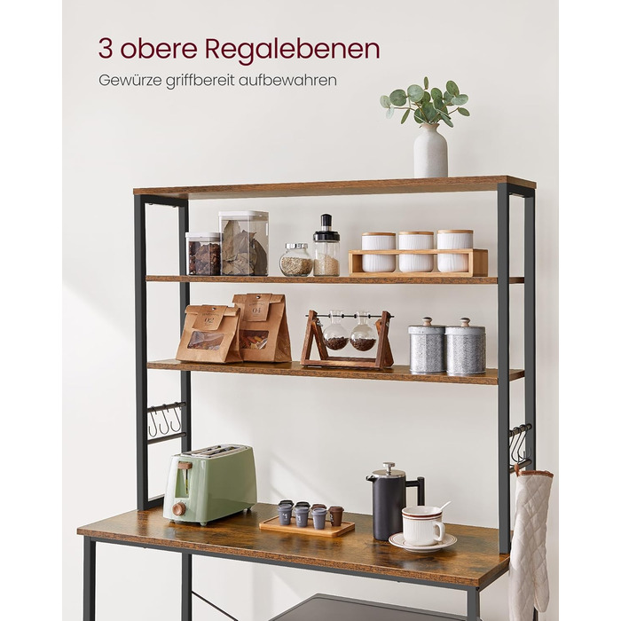 Стелаж кухонний VASAGLE з 6 полицями та гачками, 40 x 60 x 167 см, колір горіх + білий