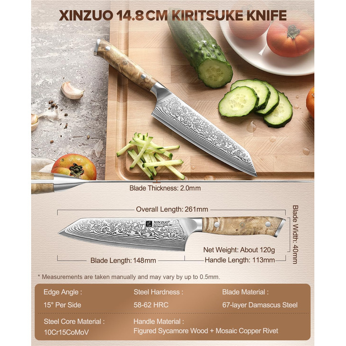 Ніж шеф-кухаря XINZUO Kiritsuke Damast 14.8 см (10Cr15CoMoV, сталь, дерево клена) для м'яса, риби, овочів