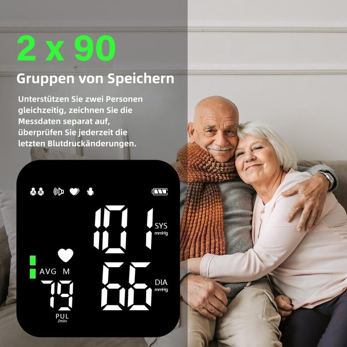 Тонометр на зап'ястік, LED-дисплей, регульована манжета, виявлення аритмії, CK-W118