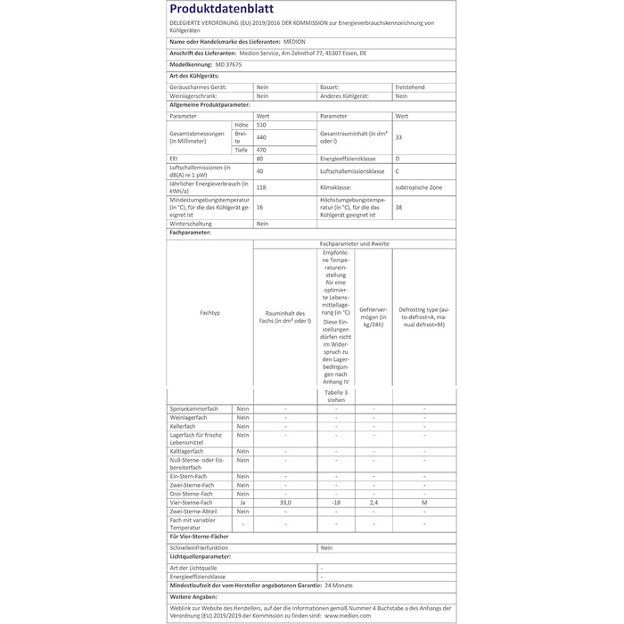 Міні-морозильна камера MEDION MD37675 сірого кольору (33 л, 51 см, регульовані ніжки, ручка-виїмка, ручне керування, 4 зірки)