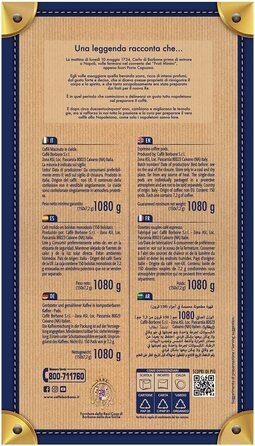 Кава в капсулах Caffe Borbone Miscela Blu ESE 44мм, синя суміш, 300 шт (1.08 кг)