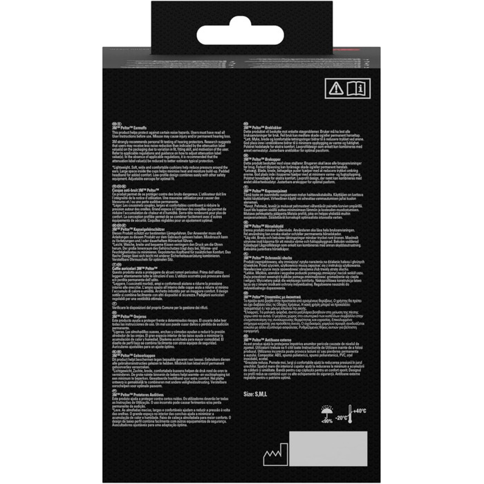 Навушники Peltor Optime I H510A - захист від шуму до 98 dB (SNR 27dB), жовті, 1 шт.