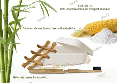 Миска для мила EDARTO® з бамбука з піддоном для стікання та кришкою – екологічна, з бамбука та кукурудзи + мішечок для мила з 100% натурального сизалю для пілінгу тіла