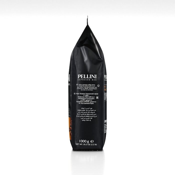 Кава в зернах Pellini N.9 Vivace для еспресо, 1 кг (набір 2 шт)