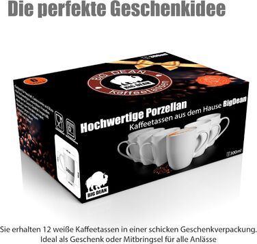 6 порцелянових чашок для кави 300 мл - набір з 6 чашок, білі, для розмальовування, у подарунковій коробці