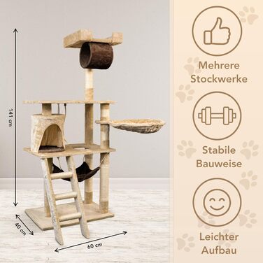 Кігтеточка Foxdevil для котів Xonic® - багатофункціональна кігтеточка з оглядовою платформою, гамаком, затишною печерою, іграшковою шнуркою, сходами – 141 см – (Бежевий/Коричневий V1)