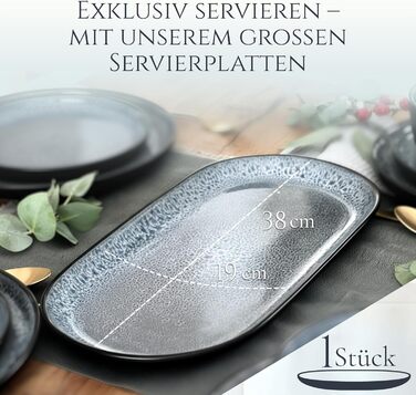 Сервірувальна тарілка Steingut Ibiza (велика), сіра - Pure Living. Тарілка для сервірування, кераміка, овальна.