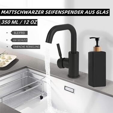 Набір для ванної кімнати BIKALAN: дозатор мила з бамбука, чорний, 350 мл