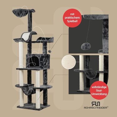 Драбина-стілець для котів Rohrschneider Kratzbaum Travel сірого кольору з інтегрованим м'ячиком та гамаком