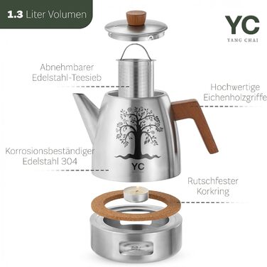 Термос-чайник YC Yang Chai з ситом із нержавіючої сталі 304, двостінний, 1.1 л, з дубовими ручками, сріблястий