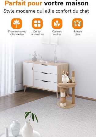 Дерево-подвір'я для котів 