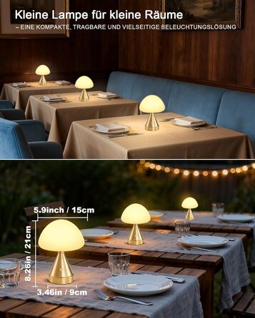 Бездротова настільна лампа-грибок, акумуляторна, з сенсорним регулюванням яскравості, мініатюрна золота атмосфера для спальні, їдальні, патіо, ванної кімнати