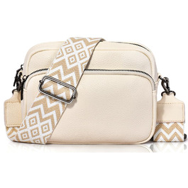 Сумка жіноча через плече бежева PU шкіра, маленька крос-боді з відстібним ремінцем