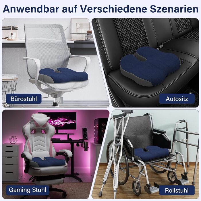 Ортопедична подушка для сидіння Juspota: комфорт та підтримка для офісу та авто