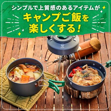 Go! Go! Nature! - Camping Cookware 9-Piece Set, Grey & Green