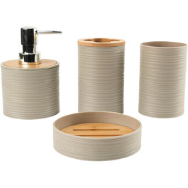Комплексний набір аксесуарів для ванної кімнати: мильниця, тримач для зубних щіток, зелений (бежевий)