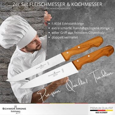 Ніж кухарський Schwertkrone Chefmesser з ручкою з горіхового дерева, 20 см, Made in Germany