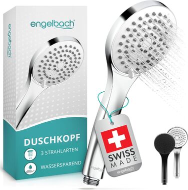 Дюш-насадка Engelbach® водозберігаюча – Швейцарія | 3 режими: Дощ, Масаж, Інтенсив | Універсальна душова лійка, ручна, хром (водозберігаюча)