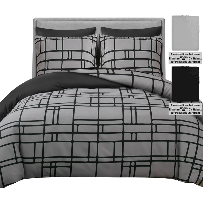 Комплект постільної білизни Pamposh 135x200 (4 частини) - 2 наволочки 80x80, 2 наволочки 135x200, мікрофібра, сірий, сертифікат ÖKO-TEX