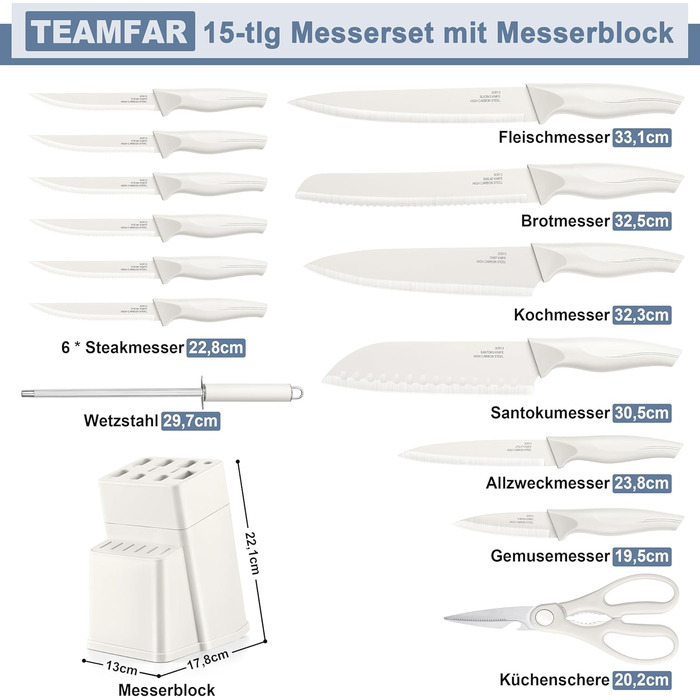 Набір кухонних ножів TEAMFAR з підставкою, 15 предметів, нержавіюча сталь, з точильним каменем, антипригарне покриття для нарізки, подрібнення, дрібної нарізки