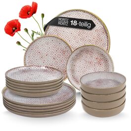 розмір: набір посуду (18 шт.)