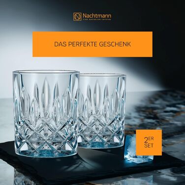 Набір склянок для віскі Nachtmann Noblesse, 2 шт, 295 мл, блакитний, з кришталевого скла, 104239