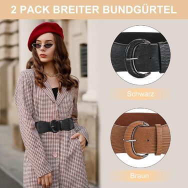 Жіночий широкий еластичний ремінь JasGood 2 шт. для суконь та джинсів. Колір: чорний/коричневий. Розмір M (76-90 см)