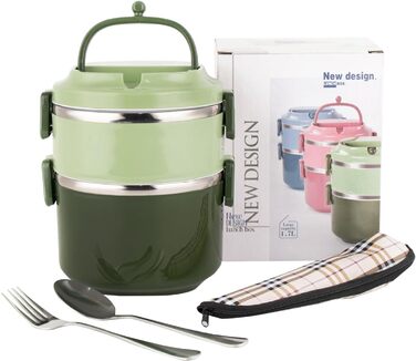 SANQIAHOME 2-Tier Stackable Stainless Steel Lunch Box, Leak-Proof, Green