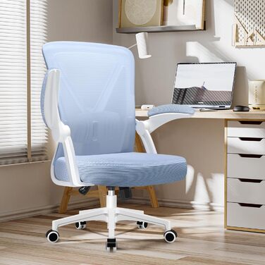 Ергономічне крісло для офісу з регульованою поперековою підтримкою, відкидними підлокітниками, поворотним механізмом та регулюванням висоти, блакитне