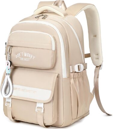 Шкільний рюкзак для підлітків, дівчаток та хлопчиків, великий, з відділенням для ноутбука 15.6', водонепроникний (Хакі)