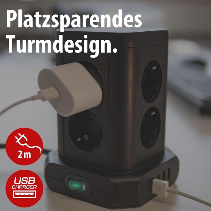 Стеждова тумба Brennenstuhl 8 розеток з USB, чорна (2м кабель)