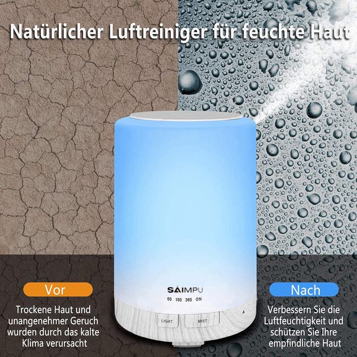 Аромадифузор з ефірними оліями, ультразвуковий, 300 мл, 7 кольорів LED, для дому, офісу, йоги, спа, коричневий