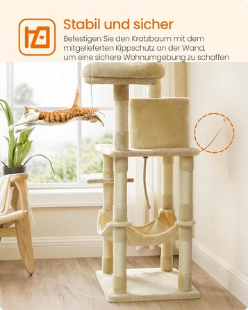 Дряпка для котів Feandrea, 112 см, багатоповерхова, з 11 стовпчиками, 2 платформами, будиночком та гамаком, 2 іграшками, PCT215W01