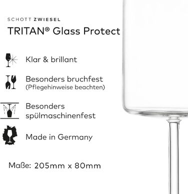 Набір келихів для білого вина Schott Zwiesel Modo (4 шт.), Made in Germany, Tritan-кристалл, для миття в посудомийній машині
