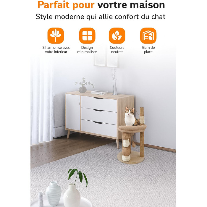 Дерево-подвір'я для котів 