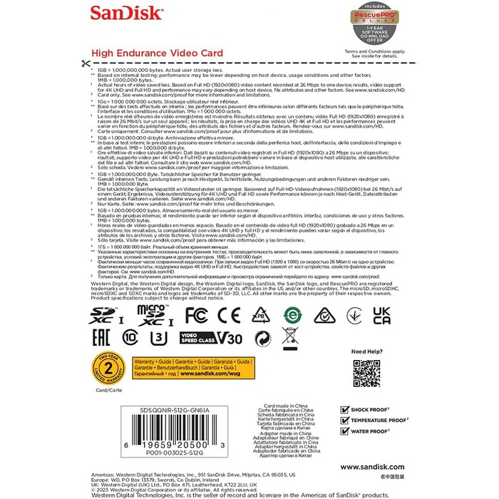 Карта пам'яті SanDisk High Endurance microSDXC 512GB з адаптером для відеореєстраторів та камер спостереження