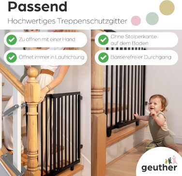 Безпечне ворота Geuther Oris для дитячого захисту на сходах | Дерев'яне ворота з дверцятами, ширина 67-95 см, чорний колір, з кріпленнями для поручнів