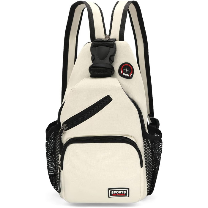 Сумка-слінг через плече, рюкзак для жінок та чоловіків з оксфордської тканини. Сумка через тіло, спортивна сумка, casual, для активного відпочинку, подорожей, покупок (Біла)