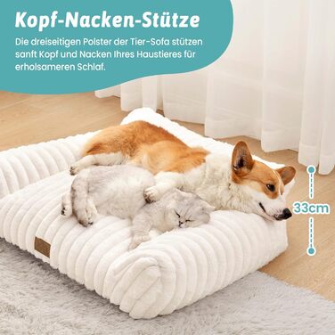 Килимок для котів XL, кремовий, 80x60x33 см - м'яке ліжко-софа для котів та собак