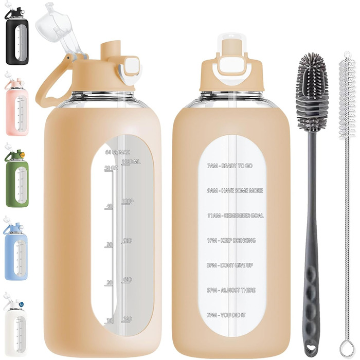 2 Liter Glass Water Bottle, 2L Glass Bottle, Glass Water Bottle with Straw, Bottle Brush (Amber)
