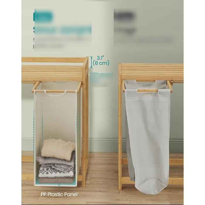 Кошик для білизни Songmics 200 л, бежевий