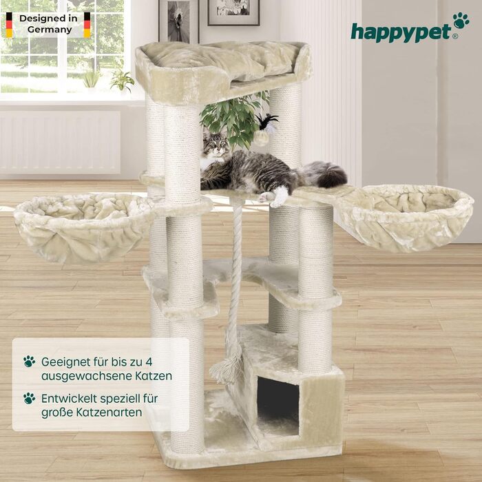 Котячий будиночок HappyPet 'Оскар' для великих котів - преміум якість, 161 см, 47 кг, товсті стовпчики 12 см, плюш 600 г, сертифіковане дерево, кремовий колір