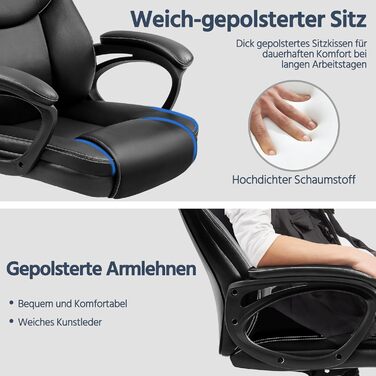 Офісне крісло Yaheetech - зручний комп'ютерний стілець з високою спинкою, регульована висота, штучна шкіра, м'який матеріал, чорний колір