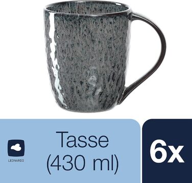 Набір керамічних чашок Leonardo Matera 6 шт., сірі, 430 мл, для кави та чаю, стійкі до миття в посудомийній машині, 018563